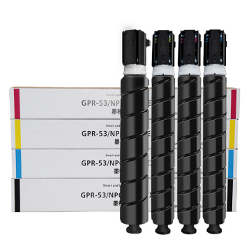 Premium CEXV49 4-Color set Compatible Toner