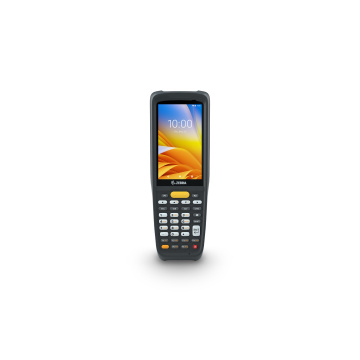 Zebra MC2200 Mobile Handheld Computer Mobile Handheld Computer, pdt, portable data terminal, symbol, collection, collector, barcode, capture, inventory, acquisition, batch, wireless, pda, palm, palmos, windows, windowce, pocketpc, ipaq, batch 