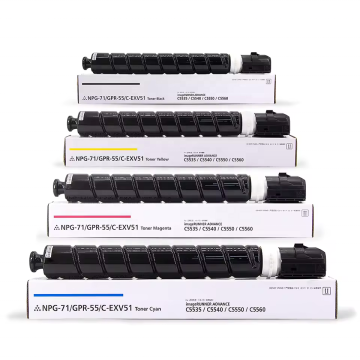 Premium CEXV51 4-Color set Compatible Toner
