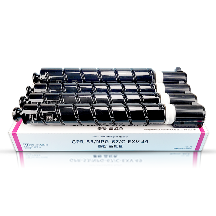 Premium CEXV49 4-Color set Compatible Toner